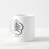 金沢市章 (日本) コーヒーマグカップ (正面左)