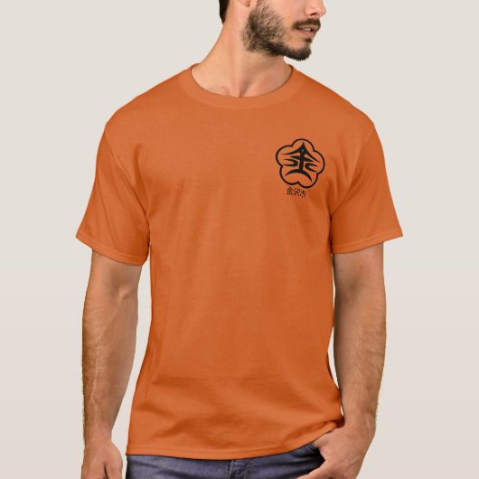 金沢市章（日本） Tシャツ (正面)
