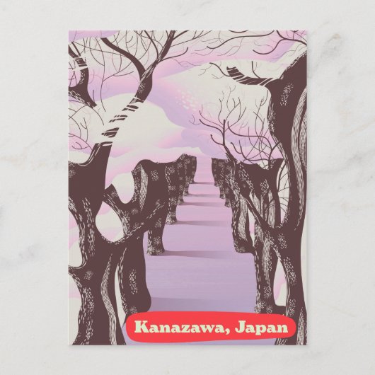 金沢、日本 桜 ポストカード (正面)