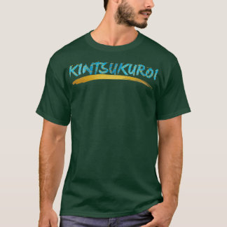 金津黒井 Tシャツ