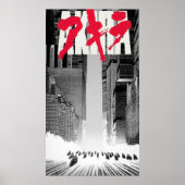 金田彰太郎アニメマンガ ポスター (正面)