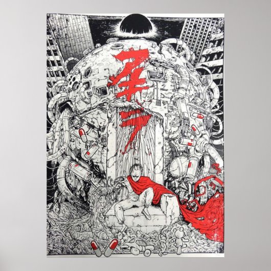 金田正太郎明アニメマンガ ポスター (正面)