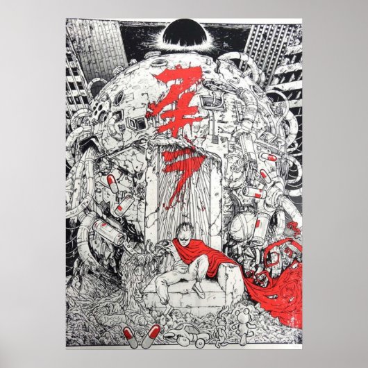 金田正太郎明アニメマンガ ポスター (正面)