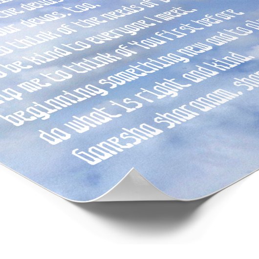 金砂 ポスター (角)