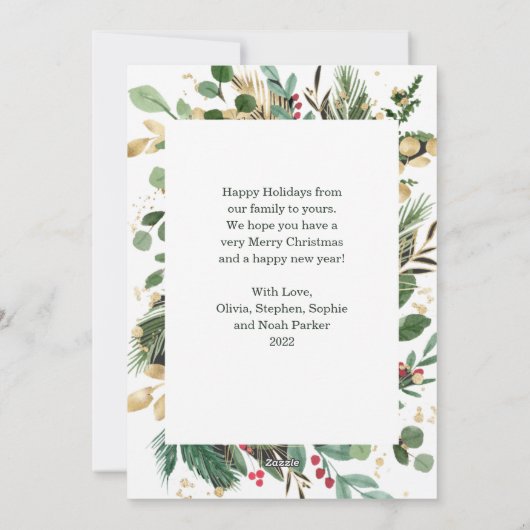 金箔の緑が白 |メリークリスマス シーズンカード (裏面)