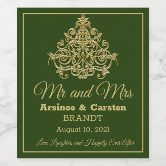 金箔を施した優雅さ ワインラベル (シングルラベル)