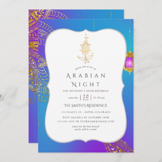 金箔アラビアンナイトをテーマにしたパーティー 招待状 (正面/裏面)