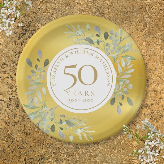 金箔グリーン 50周年結婚記念 ペーパープレート