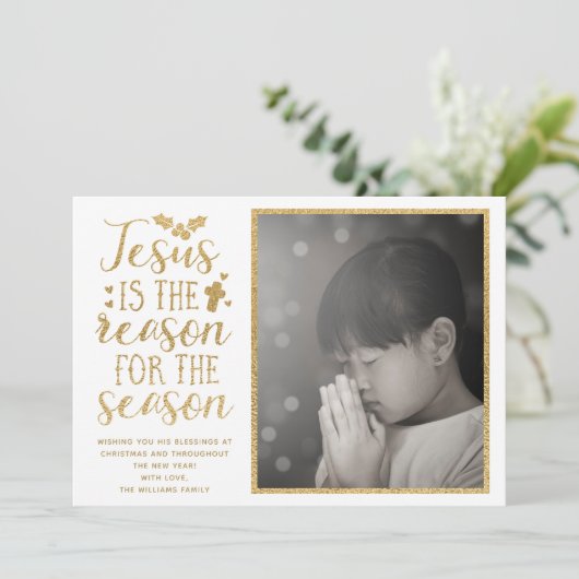 金箔シーズンの理由はイエス シーズンカード (スタンド正面)