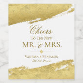 金箔ブラシストロエレガントモダンック結婚ス ワインラベル (シングルラベル)