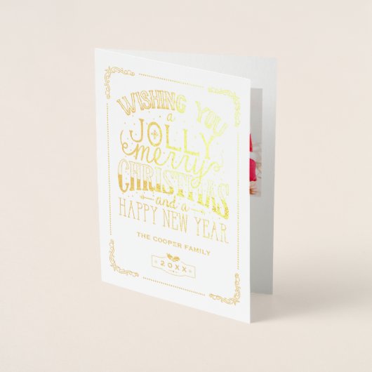 金箔メリーモダンクリスマスハッピーニューイヤー 箔カード (正面)