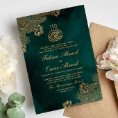 金箔レースグリーンイスラム結婚教徒 招待状