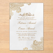 金箔レース華美クリームイスラム結婚教徒 アクリル招待状 (正面)
