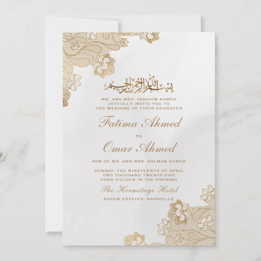 金箔レース華美クリームイスラム結婚教徒 招待状 (正面)