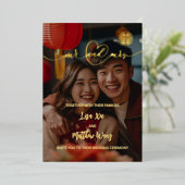 金箔二言語 中国式結婚式 写真 箔招待状 (立ち正面)