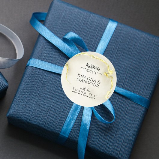 金箔大理石のテクスチャー結婚イスラム感謝 ラウンドシール