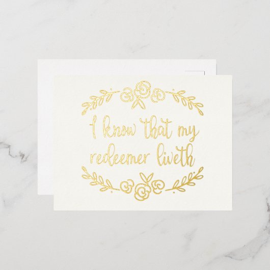 金箔宗教復活祭のポストカード 箔シーズンポストカード (正面/裏面)