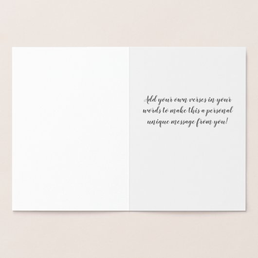 金箔彫りのクリスマス飾の木 箔カード (内部)