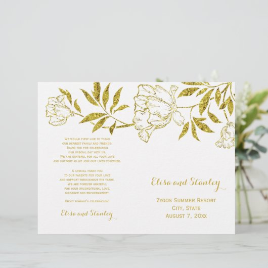 金箔牡丹結婚白の折り畳みプログラム (スタンド正面)