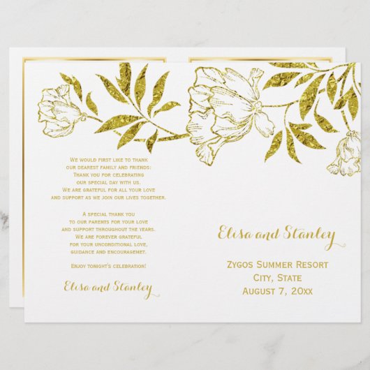 金箔牡丹結婚白の折り畳みプログラム (正面/裏面)