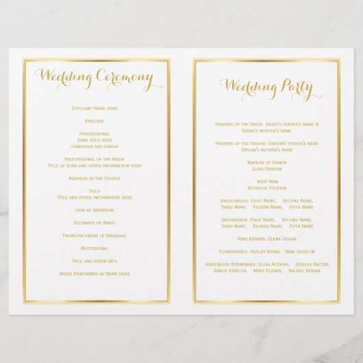 金箔牡丹結婚白の折り畳みプログラム (裏面)