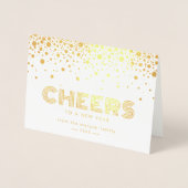 金箔紙吹雪ドット応援新年 箔カード (正面)