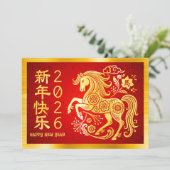 金箔赤い馬 2026年 中国旧正月 シーズンカード (スタンド正面)