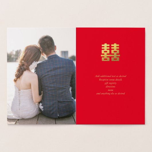 金箔 フォト チャイニーズ ハピネス ウェディング レッド 箔カード (内部)