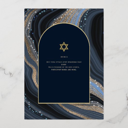 金素晴らし箔アガテマーブルバルミツワー 箔招待状 (裏面)