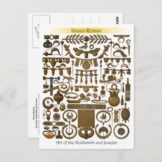 金細工師と宝石商の芸術(グレコ・ローマ) ポストカード (正面/裏面)