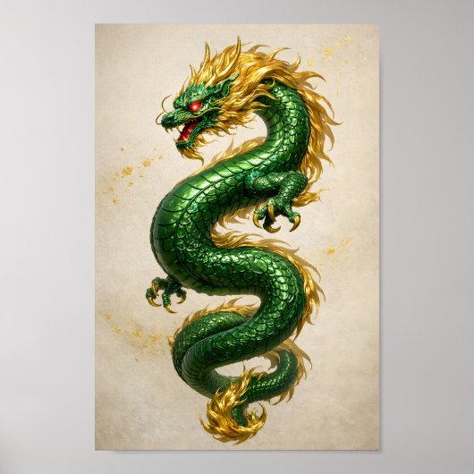金色のたてがみを持つエメラルドドラゴン – 神獣 ポスター (正面)