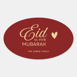 金色のオーバルのEid al-Fitr Mubarakの名入れデザイン 楕円形シール