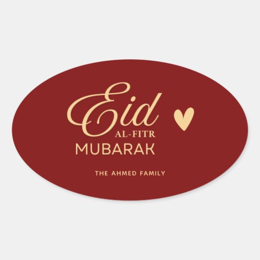 金色のオーバルのEid al-Fitr Mubarakの名入れデザイン 楕円形シール (正面)