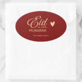 金色のオーバルのEid al-Fitr Mubarakの名入れデザイン 楕円形シール (バッグ)