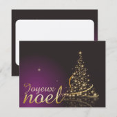 金色のクリスマスツリーの紫のクリスマスモチーフ 招待状 (正面/裏面)