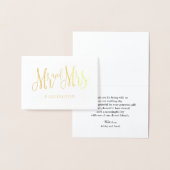 金色のゴールドのMr and Mrsサンクスカード。クラシックな結婚式 箔カード (ディスプレー)