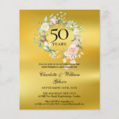 金色のフラワー50周年記念パーティー招待状 (正面)