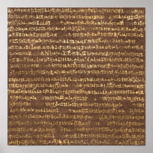 金色の古代エジプト文様芸術 ポスター