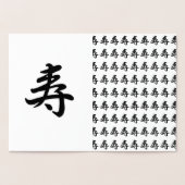 金色の寿~おめで日本のとう 箔カード (内部)