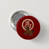 金色の干支とともに描く中国の午年 缶バッジ (正面&裏面)