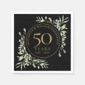 金色の水彩グリーンリーフでお祝いする50周年記念 スタンダードカクテルナプキン (正面)