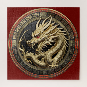 金色の聖なる東洋のドラゴンメダリオン ジグソーパズル