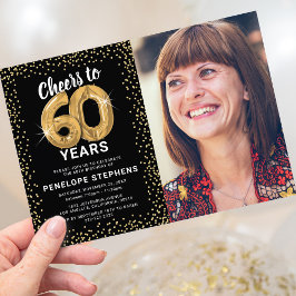 金色バルーン 誕生日パーティー 60歳の記念 写真入り 招待状