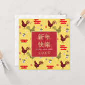 金色フレームのニワトリ模様の幸せな中国のお正月 カード (正面/裏面インサイチュ)