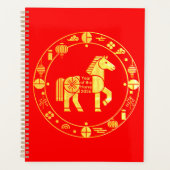 金色中国新年2026 プランナー手帳 (正面)