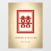 金色双喜字中国風ウェディング ウィンドウサイン (シート)