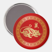 金華美の赤紙のネズミの年 マグネット (正面/裏面)