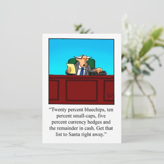 金融おもしろいユーモアのクリスマスパーティの招待状 招待状 (スタンド正面)