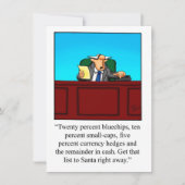 金融おもしろいユーモアのクリスマスパーティの招待状 招待状 (正面)