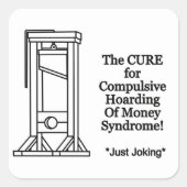 金融症候群の治療の強迫的な保釈 スクエアシール (正面)